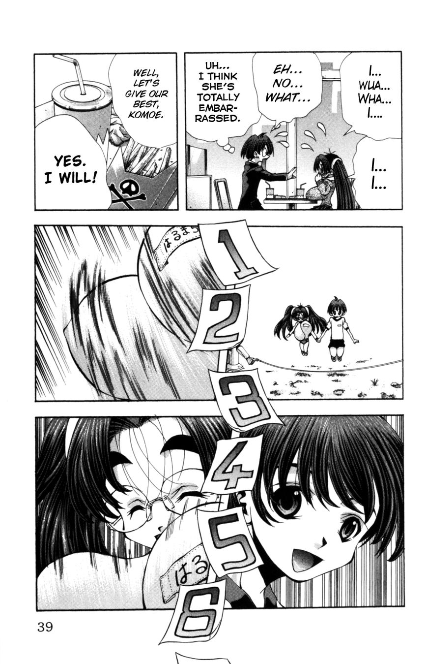 Eiken Chapter 126 page 16 - Chapter 126 : 111cm Miracle - Komoe Harumachi