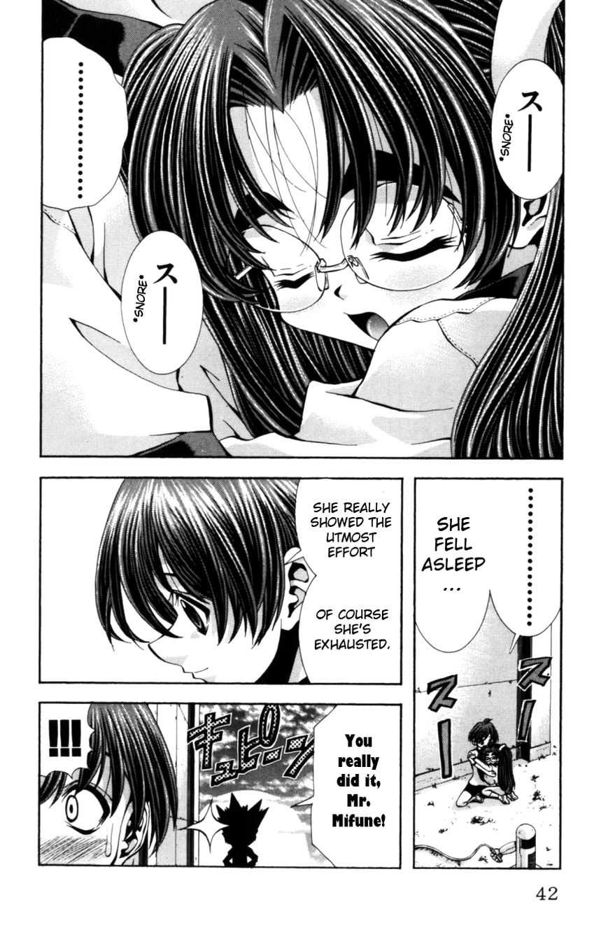 Eiken Chapter 126 page 18 - Chapter 126 : 111cm Miracle - Komoe Harumachi