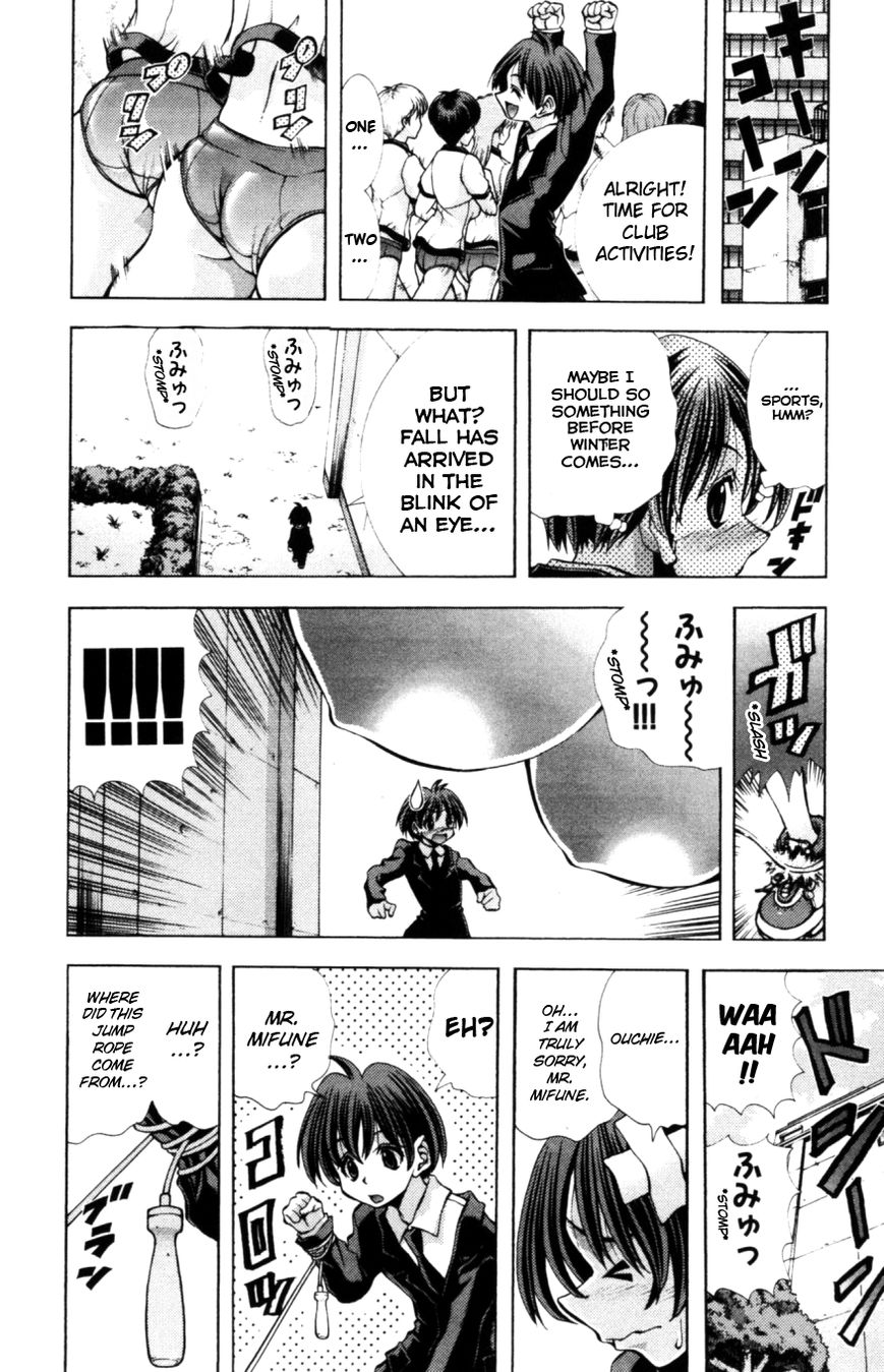 Eiken Chapter 126 page 3 - Chapter 126 : 111cm Miracle - Komoe Harumachi