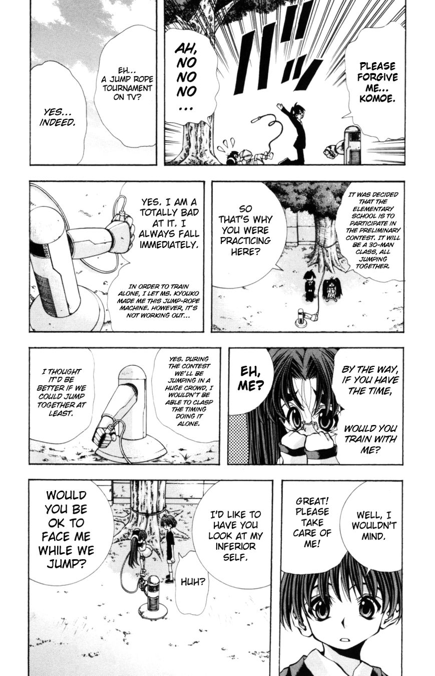 Eiken Chapter 126 page 5 - Chapter 126 : 111cm Miracle - Komoe Harumachi