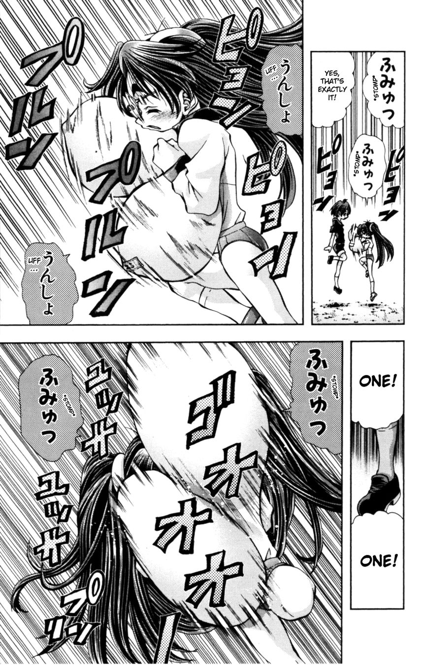 Eiken Chapter 126 page 8 - Chapter 126 : 111cm Miracle - Komoe Harumachi
