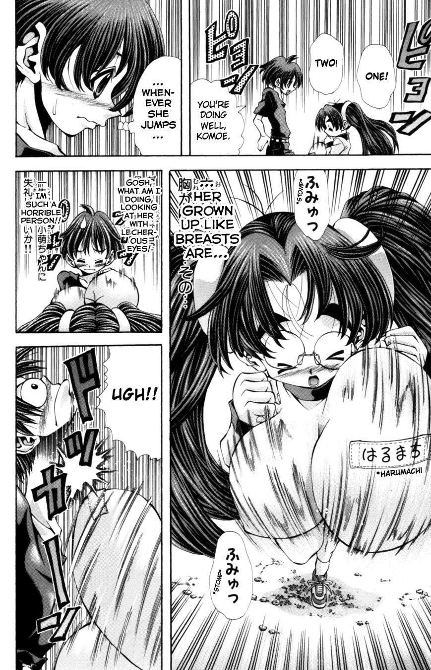 Eiken Chapter 126 page 9 - Chapter 126 : 111cm Miracle - Komoe Harumachi