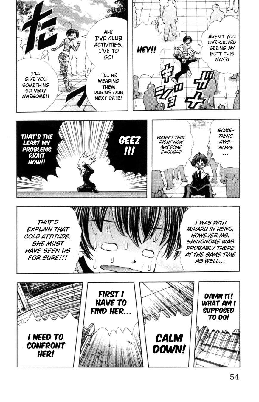 Eiken Chapter 127 page 11 - Chapter 127 : Period of Silience