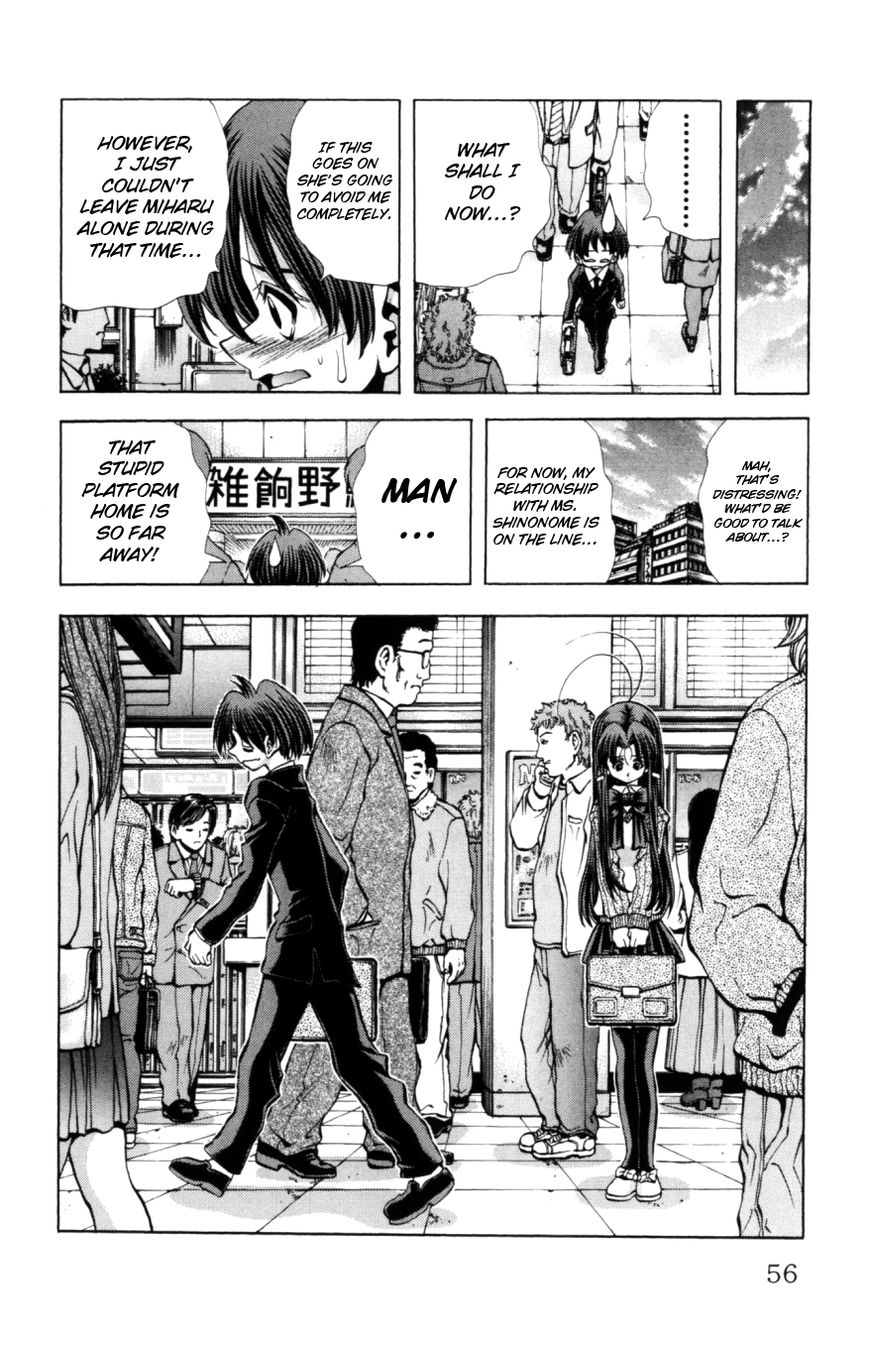 Eiken Chapter 127 page 13 - Chapter 127 : Period of Silience