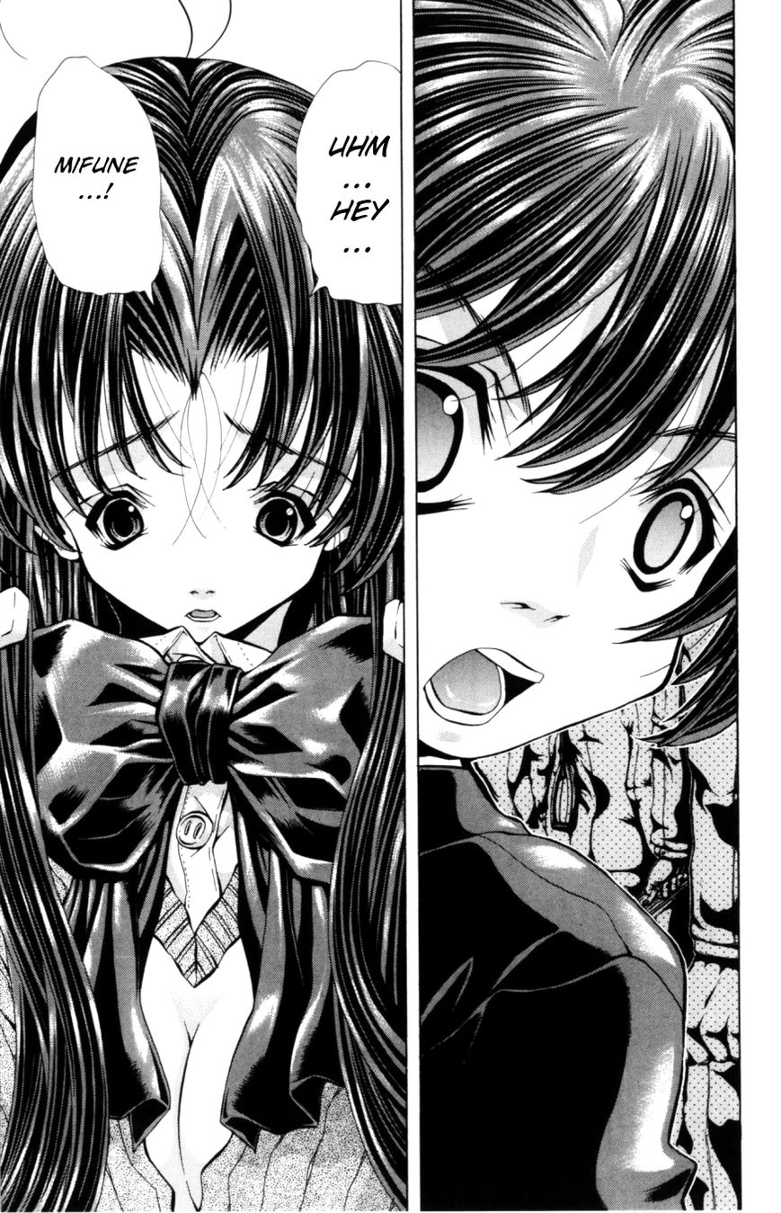 Eiken Chapter 127 page 14 - Chapter 127 : Period of Silience