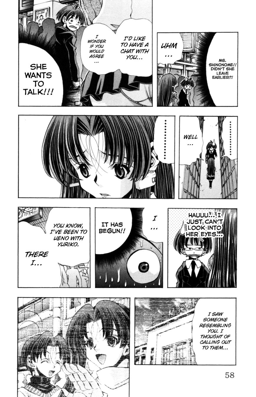 Eiken Chapter 127 page 15 - Chapter 127 : Period of Silience
