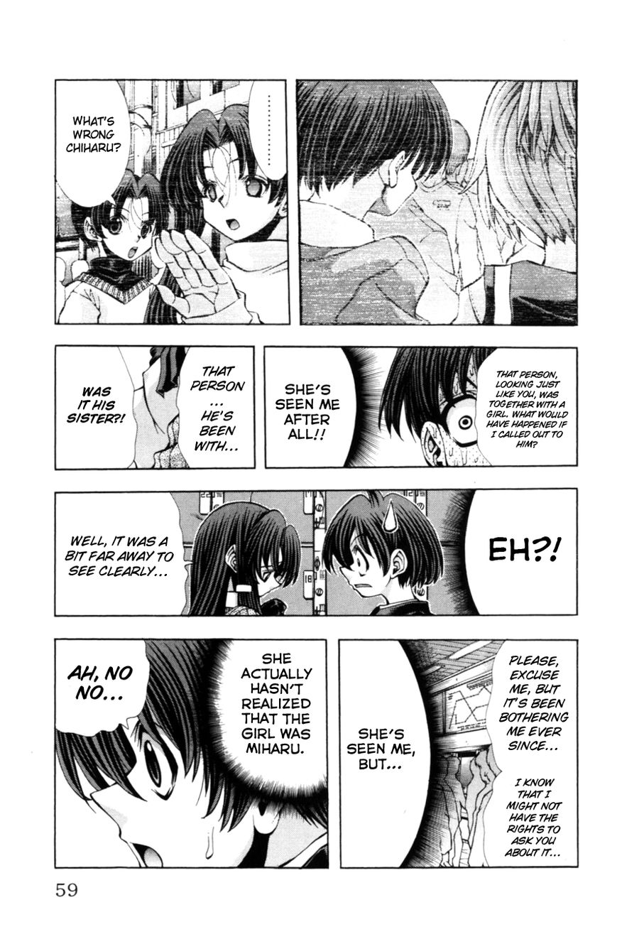 Eiken Chapter 127 page 16 - Chapter 127 : Period of Silience