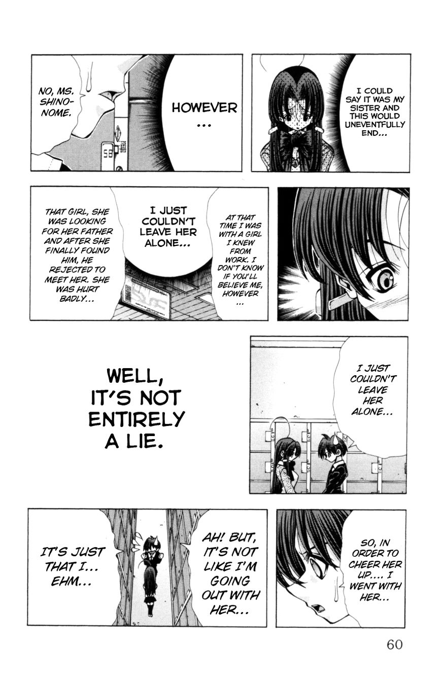 Eiken Chapter 127 page 17 - Chapter 127 : Period of Silience