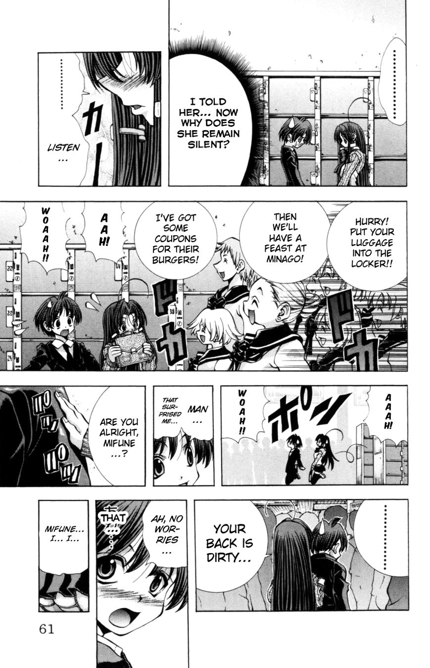 Eiken Chapter 127 page 18 - Chapter 127 : Period of Silience