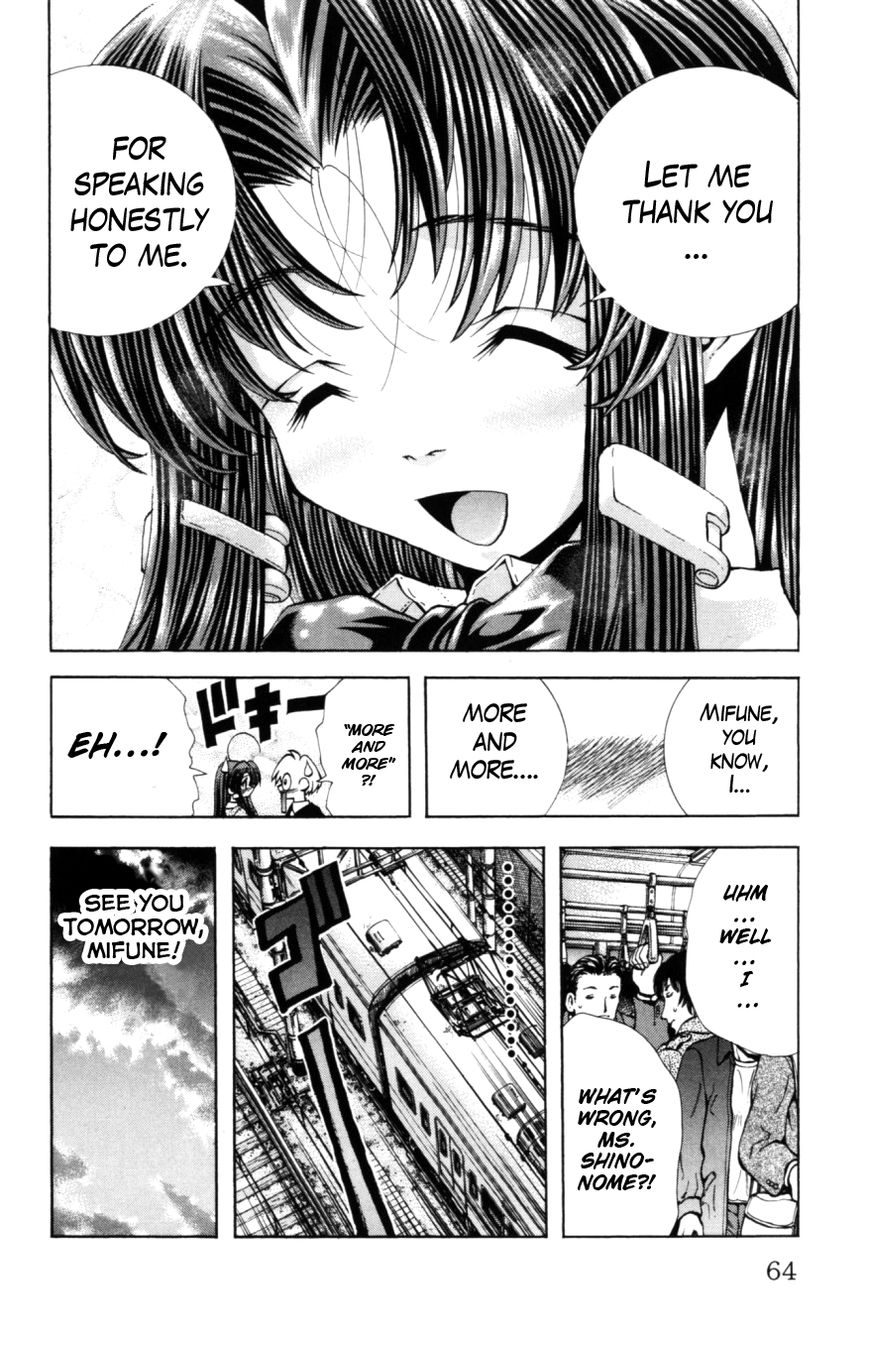Eiken Chapter 127 page 21 - Chapter 127 : Period of Silience