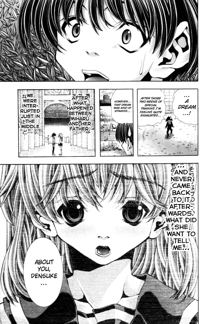 Eiken Chapter 127 page 4 - Chapter 127 : Period of Silience