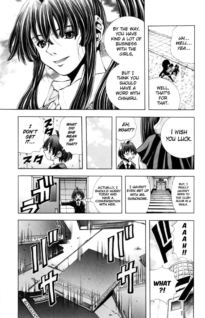 Eiken Chapter 127 page 6 - Chapter 127 : Period of Silience