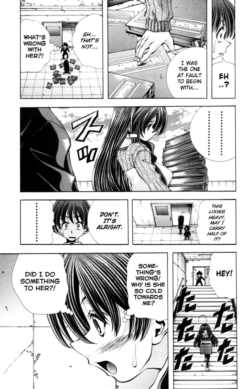 Eiken Chapter 127 page 8 - Chapter 127 : Period of Silience