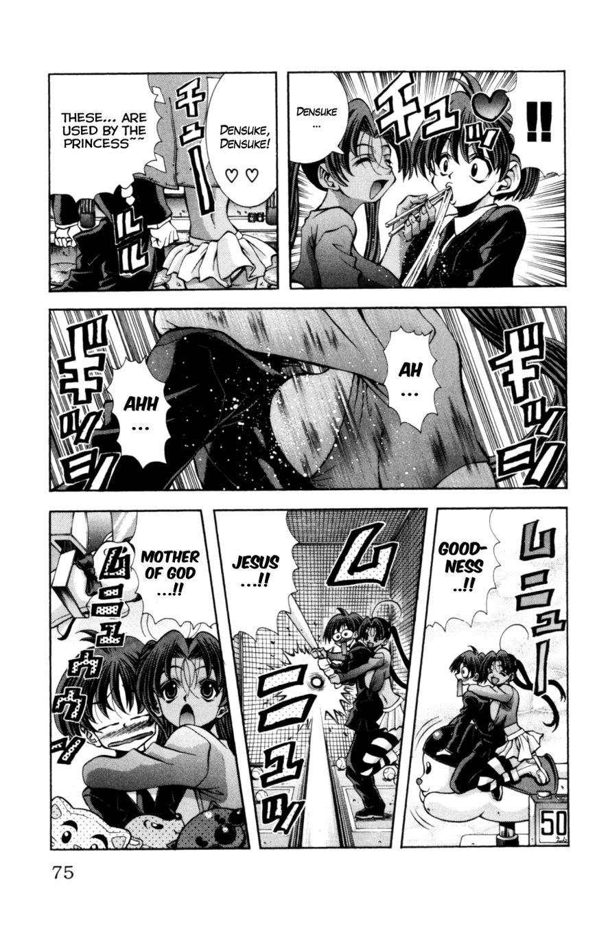 Eiken Chapter 128 page 12 - Chapter 128 : The star princess is coming to Zasshon campus...?