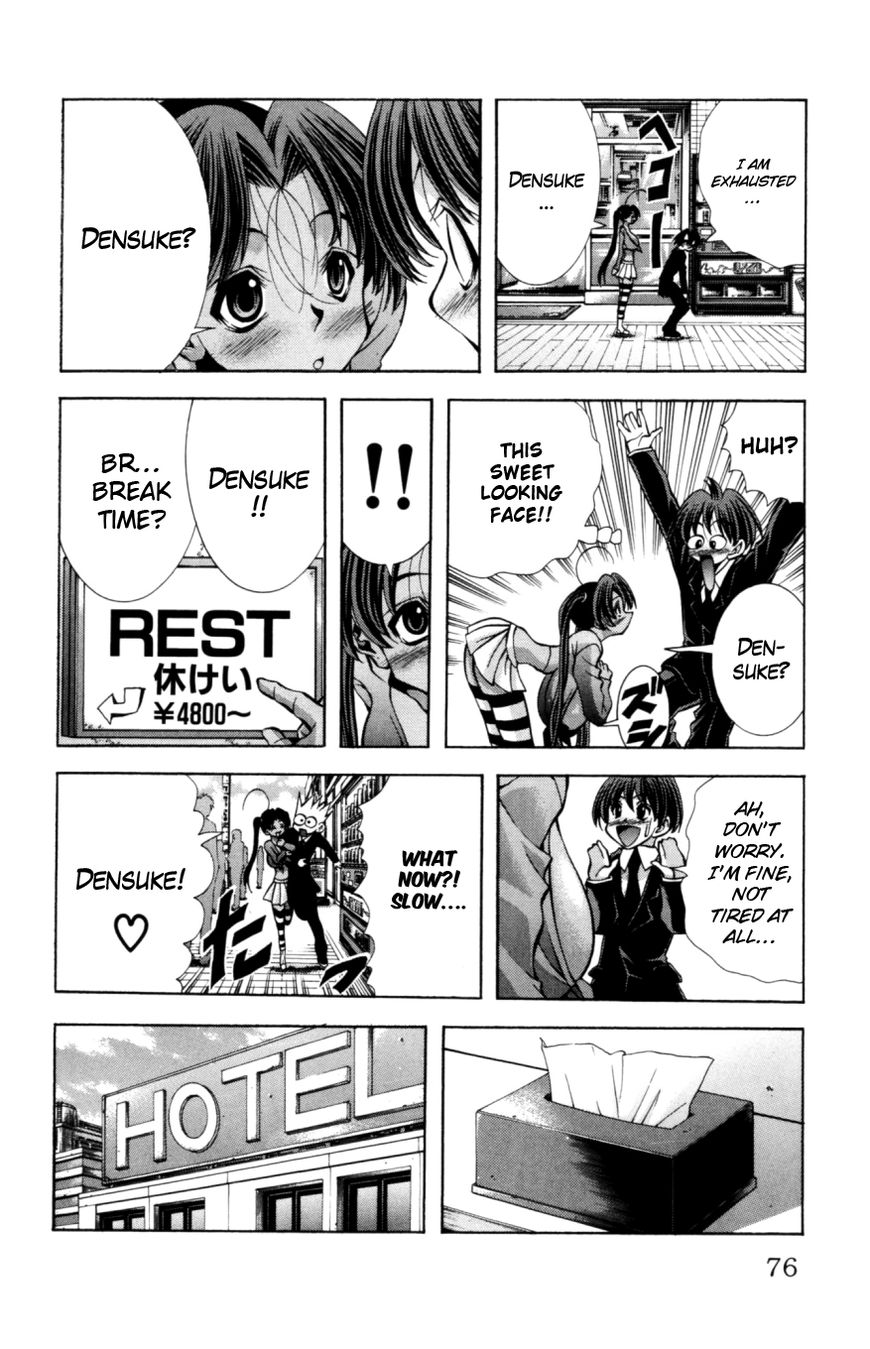 Eiken Chapter 128 page 13 - Chapter 128 : The star princess is coming to Zasshon campus...?