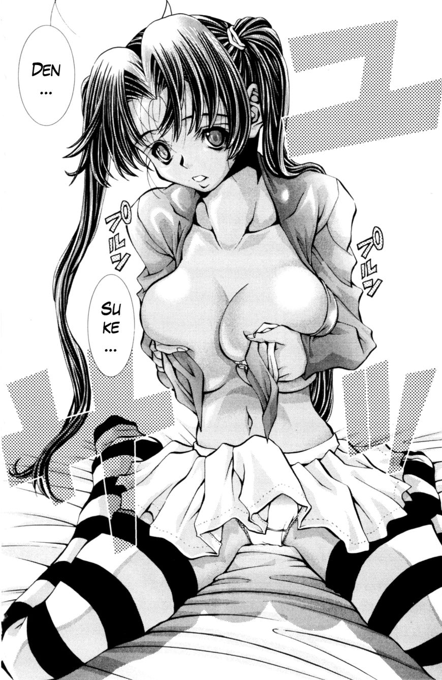 Eiken Chapter 128 page 15 - Chapter 128 : The star princess is coming to Zasshon campus...?