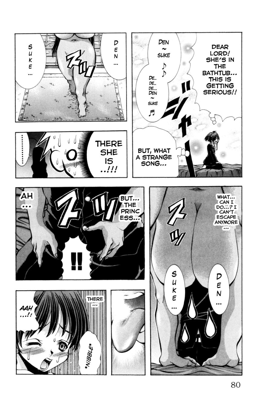 Eiken Chapter 128 page 17 - Chapter 128 : The star princess is coming to Zasshon campus...?
