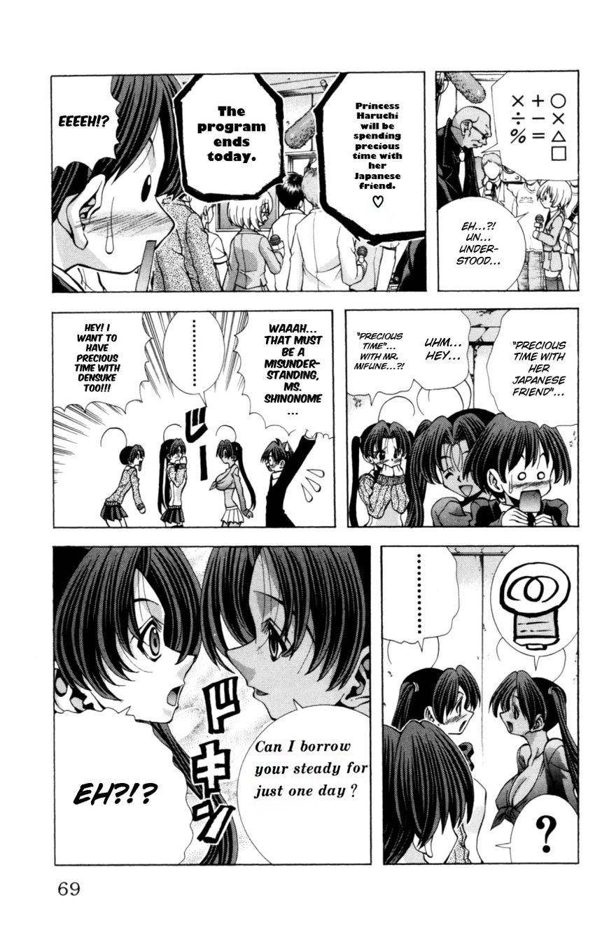 Eiken Chapter 128 page 6 - Chapter 128 : The star princess is coming to Zasshon campus...?