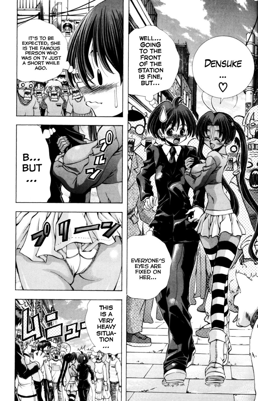 Eiken Chapter 128 page 9 - Chapter 128 : The star princess is coming to Zasshon campus...?