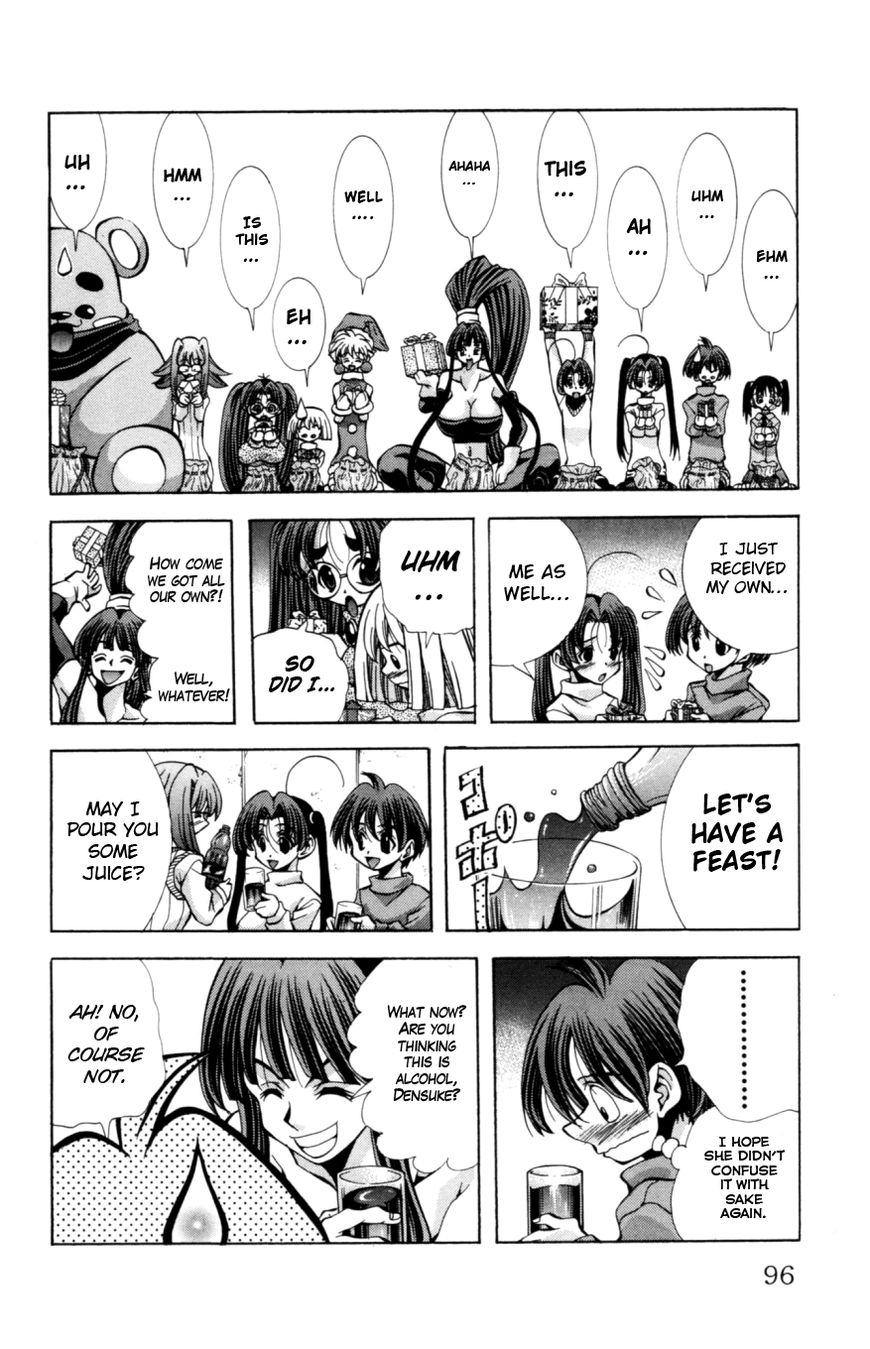 Eiken Chapter 129 page 13 - Chapter 129 : The Christmas Eve of the Remaining Ten