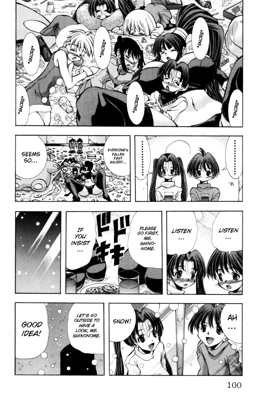 Eiken Chapter 129 page 17 - Chapter 129 : The Christmas Eve of the Remaining Ten