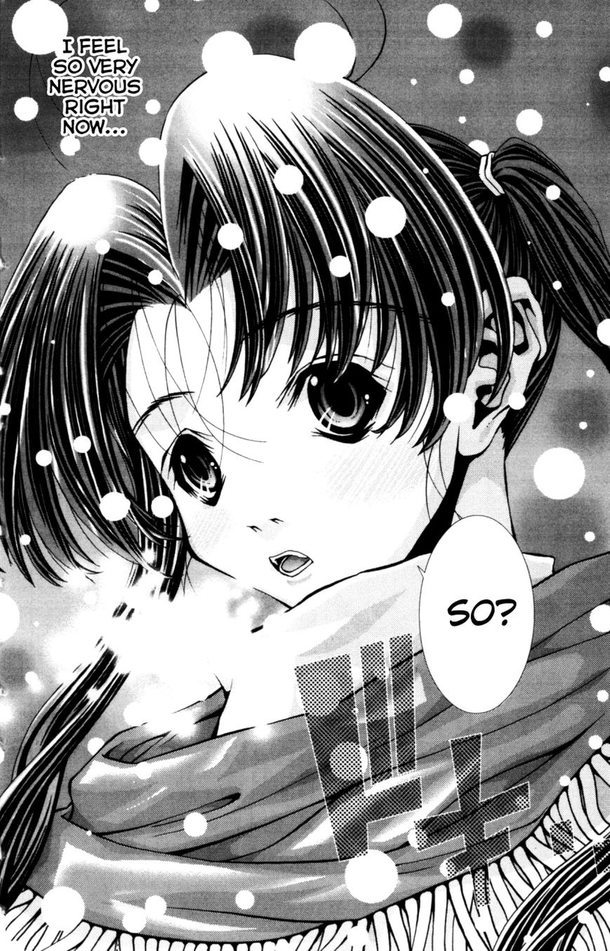 Eiken Chapter 129 page 19 - Chapter 129 : The Christmas Eve of the Remaining Ten