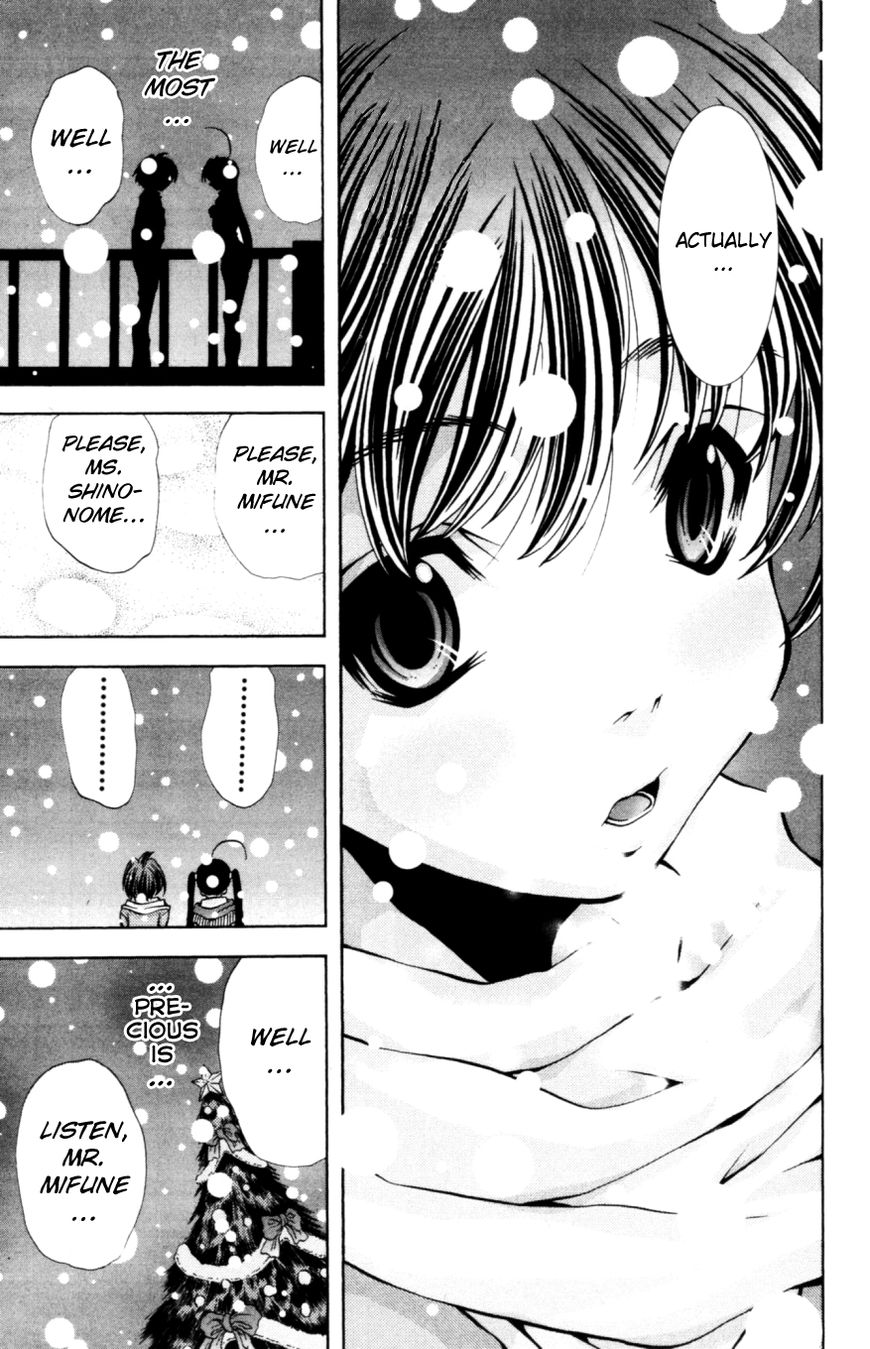 Eiken Chapter 129 page 20 - Chapter 129 : The Christmas Eve of the Remaining Ten