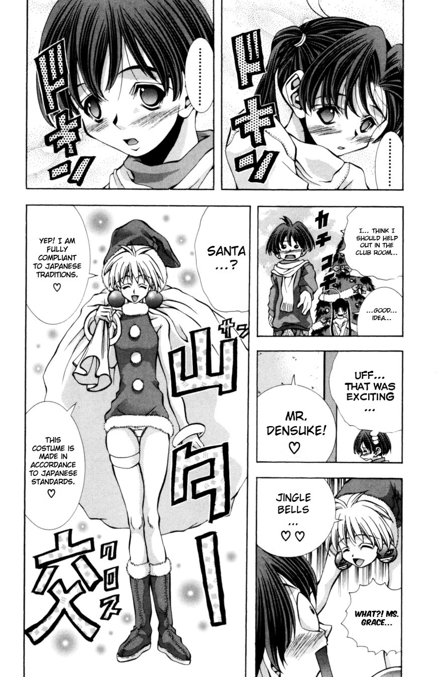 Eiken Chapter 129 page 5 - Chapter 129 : The Christmas Eve of the Remaining Ten