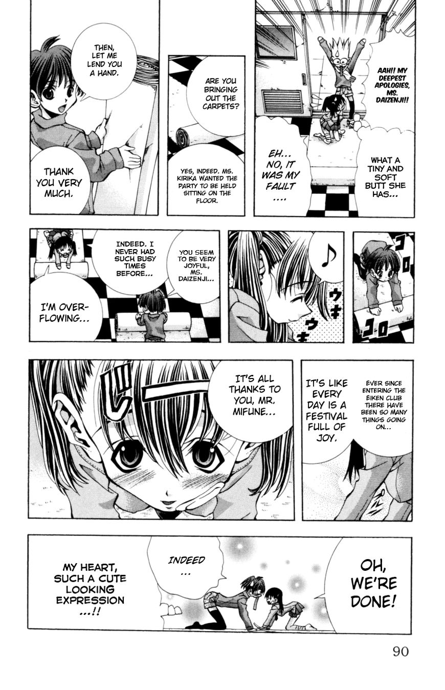 Eiken Chapter 129 page 7 - Chapter 129 : The Christmas Eve of the Remaining Ten