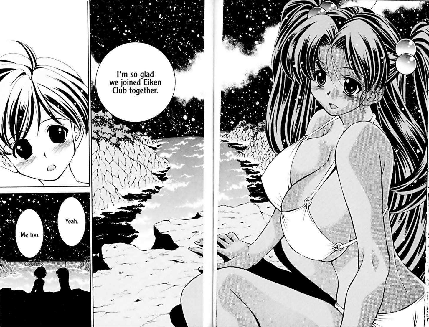 Eiken Chapter 13 page 10 - Chapter 13 : It's not easy being a member ~ Part 4: Densuke's Bikini Paradise