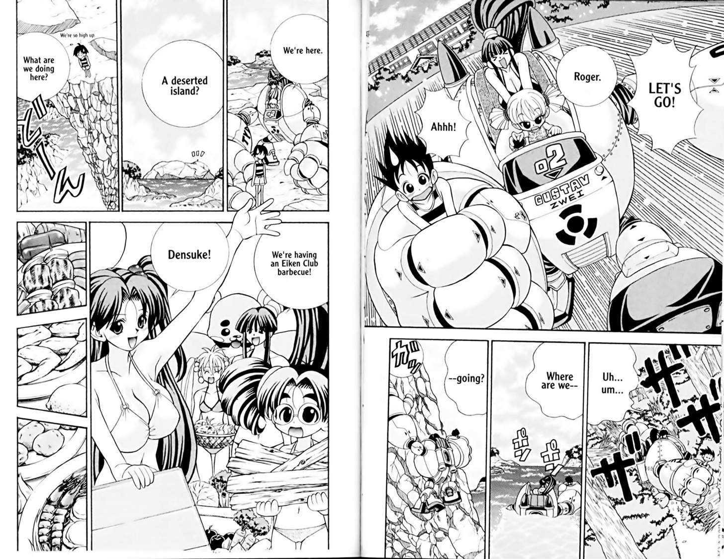 Eiken Chapter 13 page 3 - Chapter 13 : It's not easy being a member ~ Part 4: Densuke's Bikini Paradise