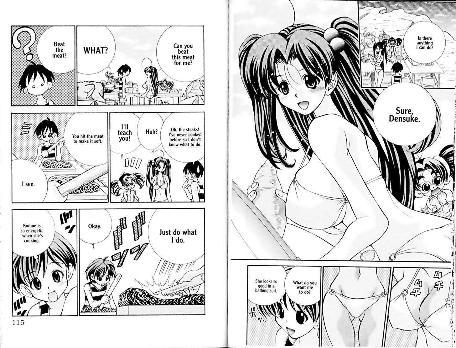 Eiken Chapter 13 page 5 - Chapter 13 : It's not easy being a member ~ Part 4: Densuke's Bikini Paradise