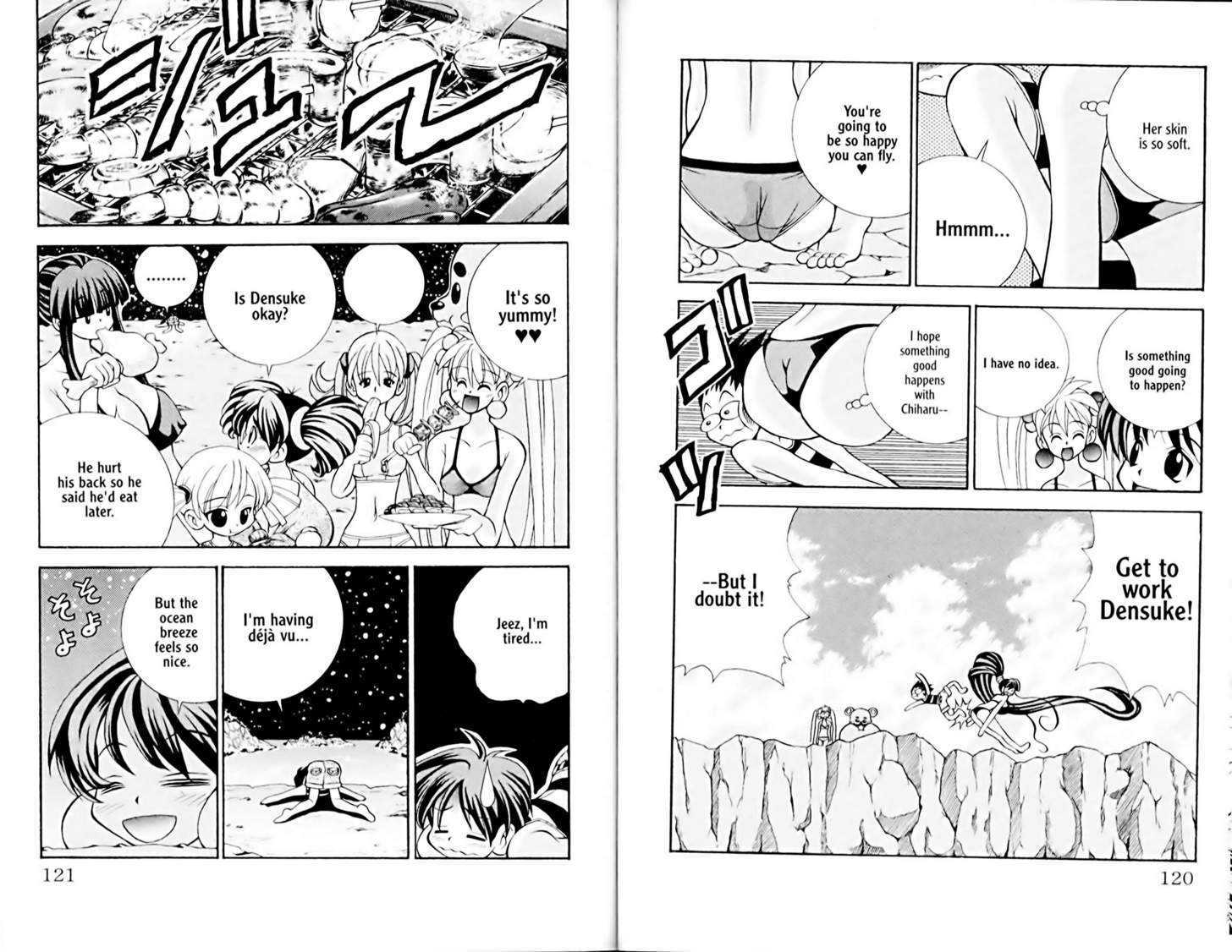 Eiken Chapter 13 page 8 - Chapter 13 : It's not easy being a member ~ Part 4: Densuke's Bikini Paradise