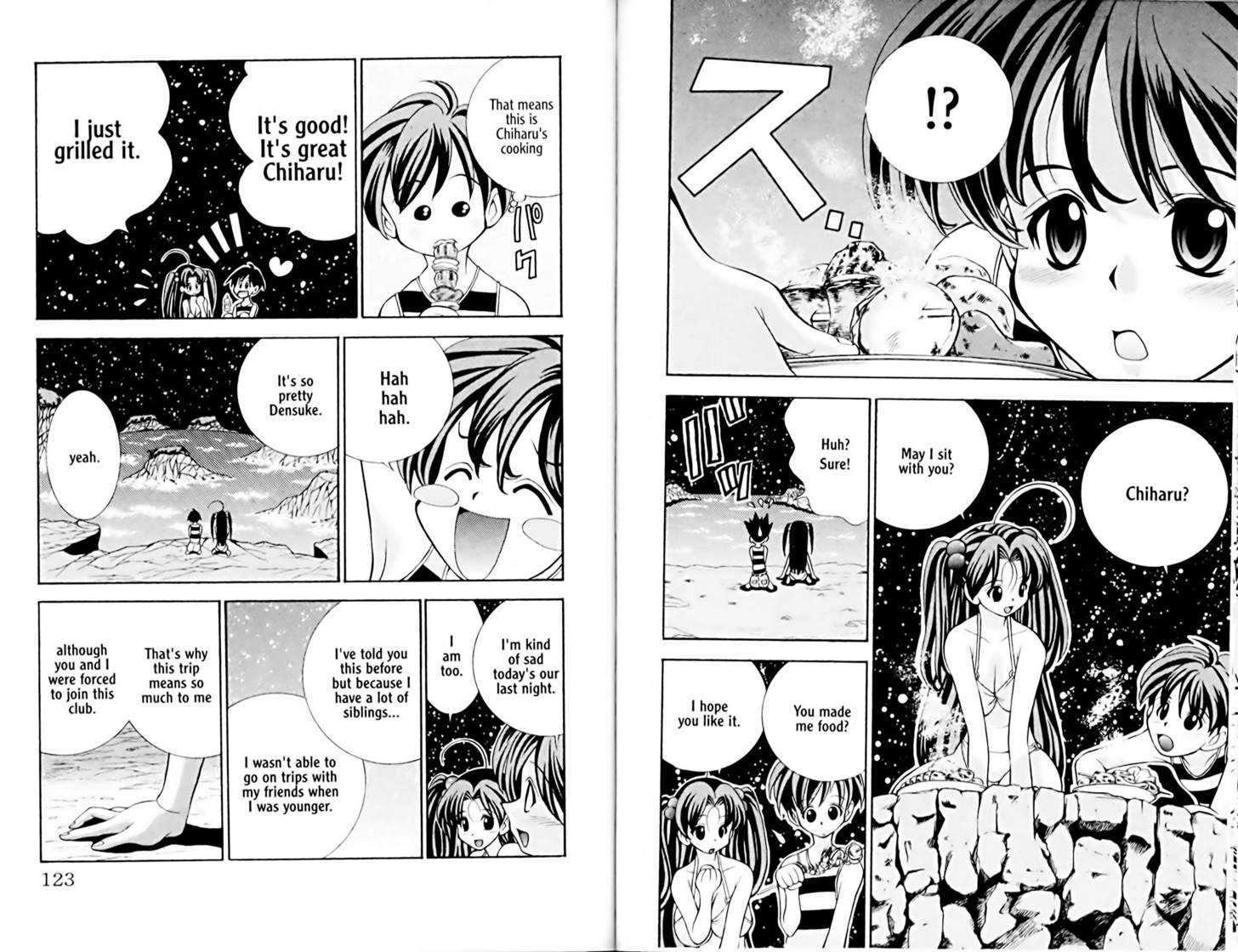 Eiken Chapter 13 page 9 - Chapter 13 : It's not easy being a member ~ Part 4: Densuke's Bikini Paradise