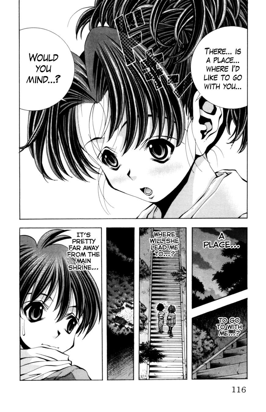 Eiken Chapter 130 page 13 - Chapter 130 : Densuke's delusional New Year festival