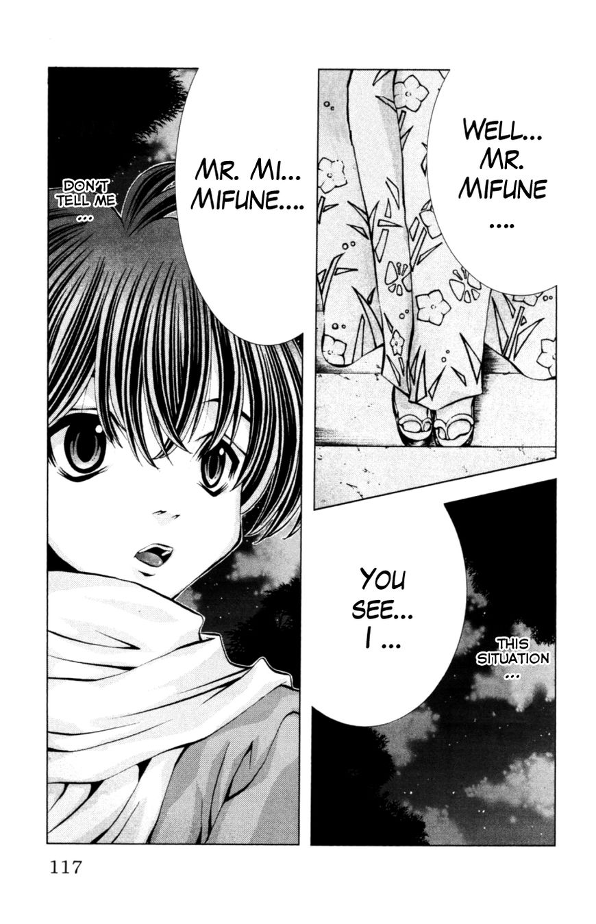Eiken Chapter 130 page 14 - Chapter 130 : Densuke's delusional New Year festival