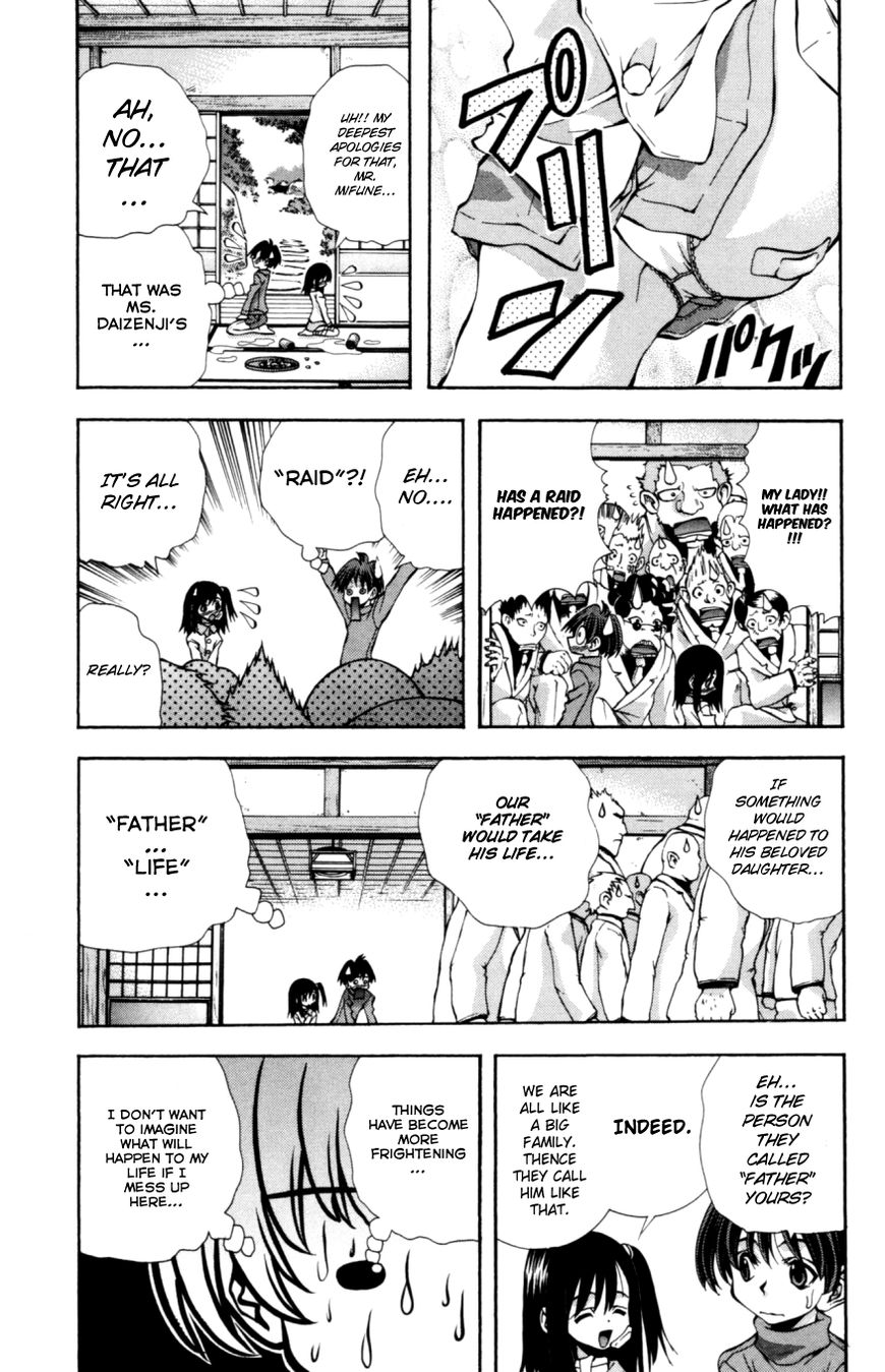 Eiken Chapter 131 page 10 - Chapter 131 : Unjustified Homework