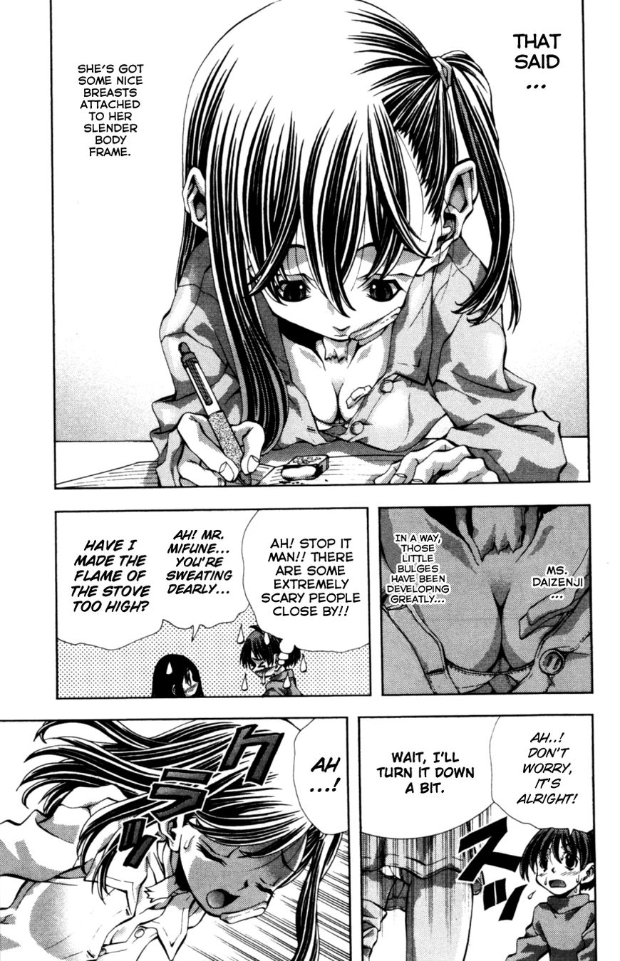 Eiken Chapter 131 page 12 - Chapter 131 : Unjustified Homework
