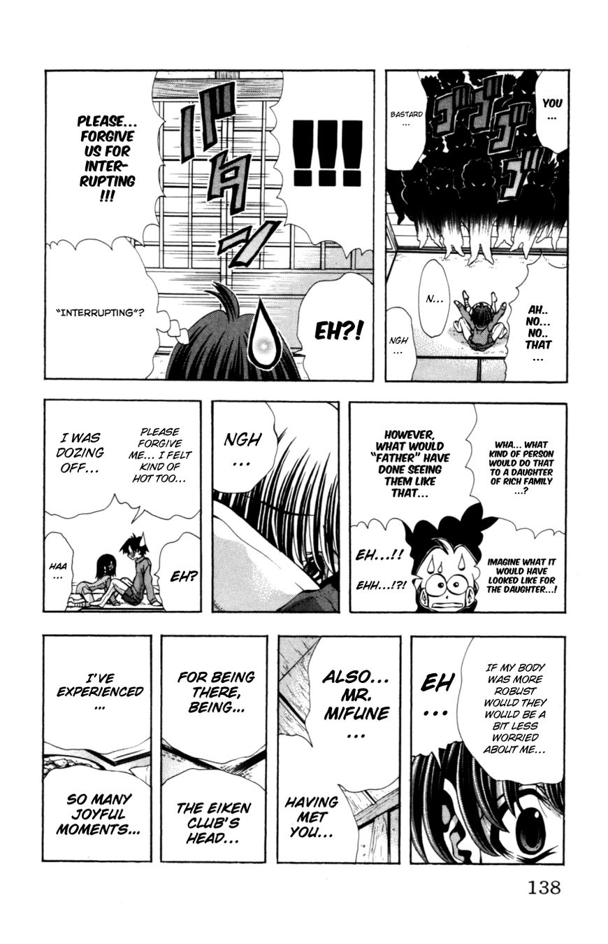 Eiken Chapter 131 page 15 - Chapter 131 : Unjustified Homework