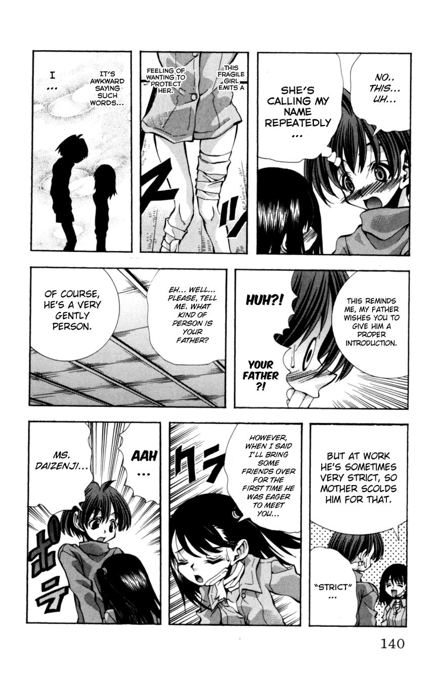 Eiken Chapter 131 page 17 - Chapter 131 : Unjustified Homework