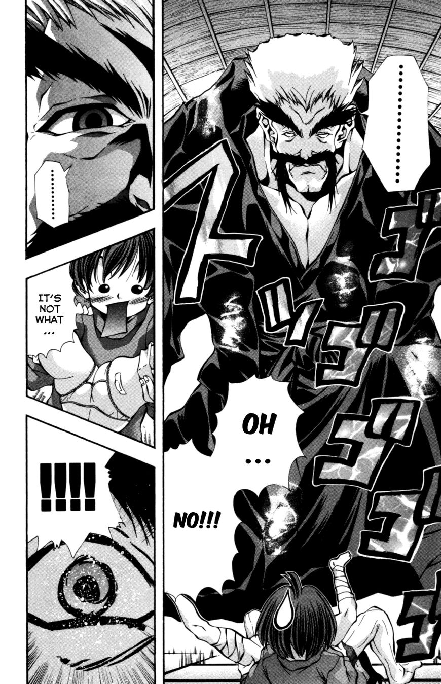Eiken Chapter 131 page 19 - Chapter 131 : Unjustified Homework
