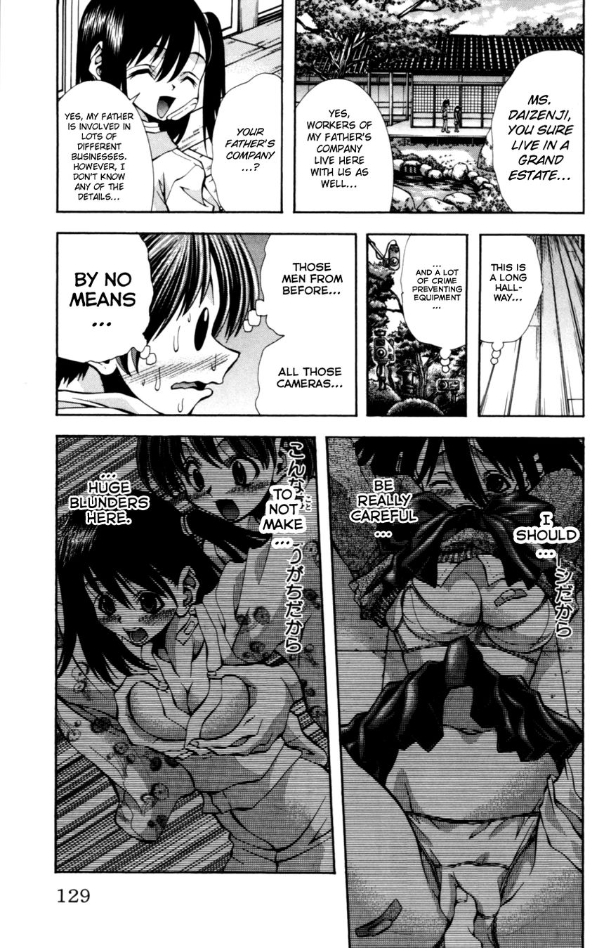 Eiken Chapter 131 page 6 - Chapter 131 : Unjustified Homework