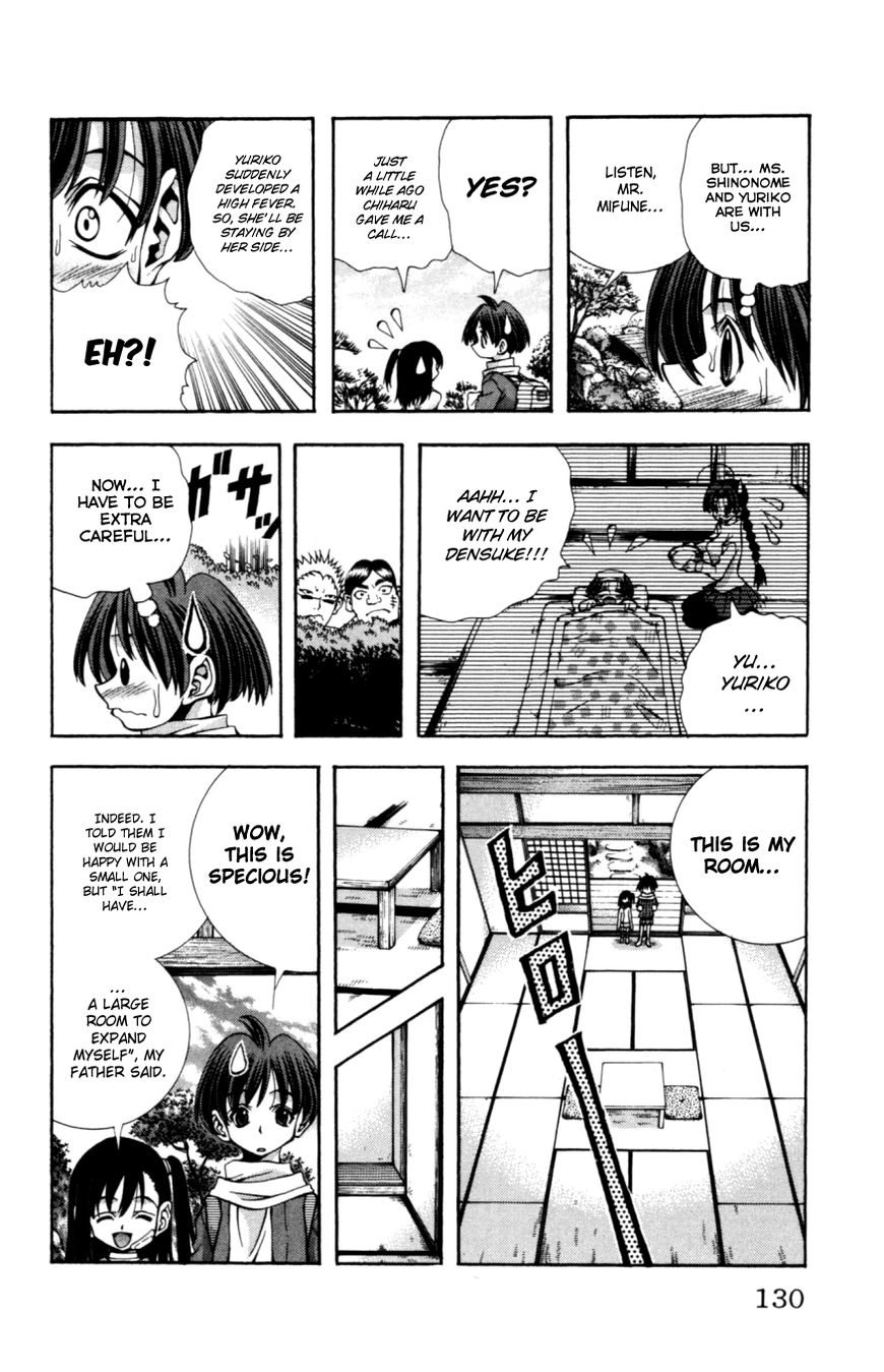 Eiken Chapter 131 page 7 - Chapter 131 : Unjustified Homework