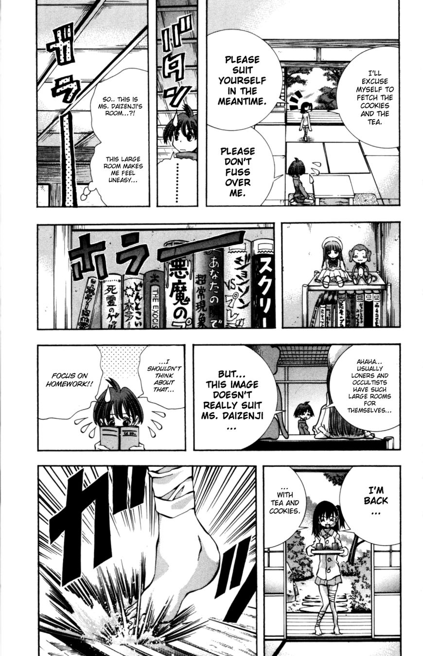 Eiken Chapter 131 page 8 - Chapter 131 : Unjustified Homework