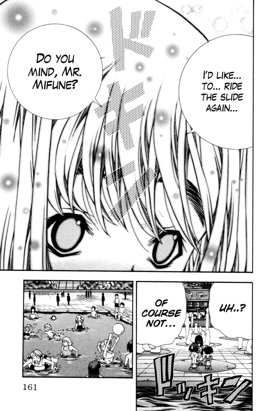 Eiken Chapter 132 page 18 - Chapter 132 : Your current self... I want to shine for you.
