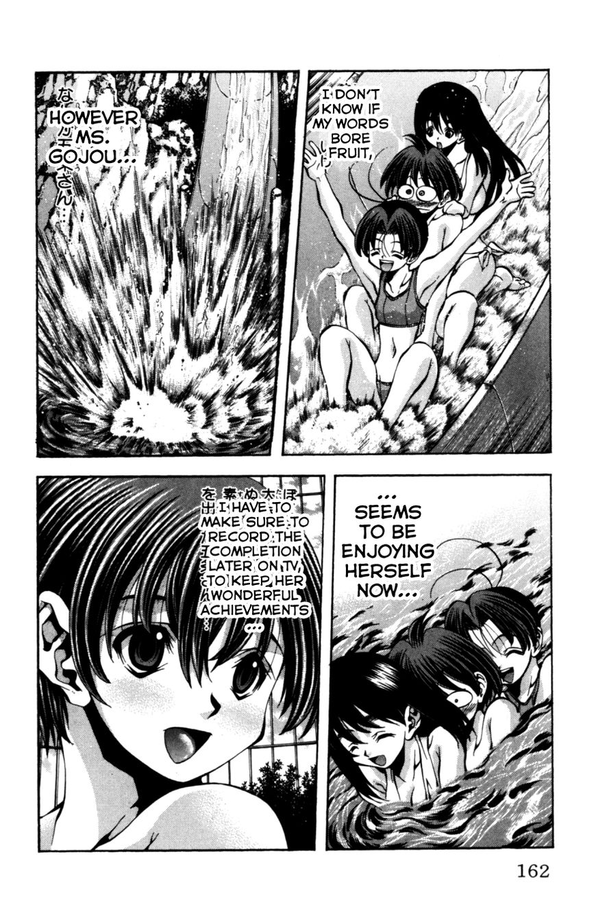 Eiken Chapter 132 page 19 - Chapter 132 : Your current self... I want to shine for you.