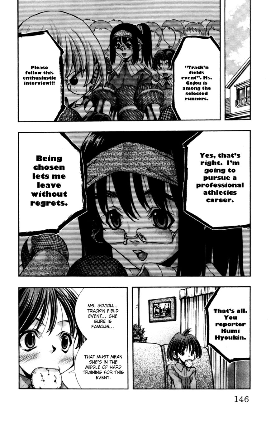 Eiken Chapter 132 page 3 - Chapter 132 : Your current self... I want to shine for you.