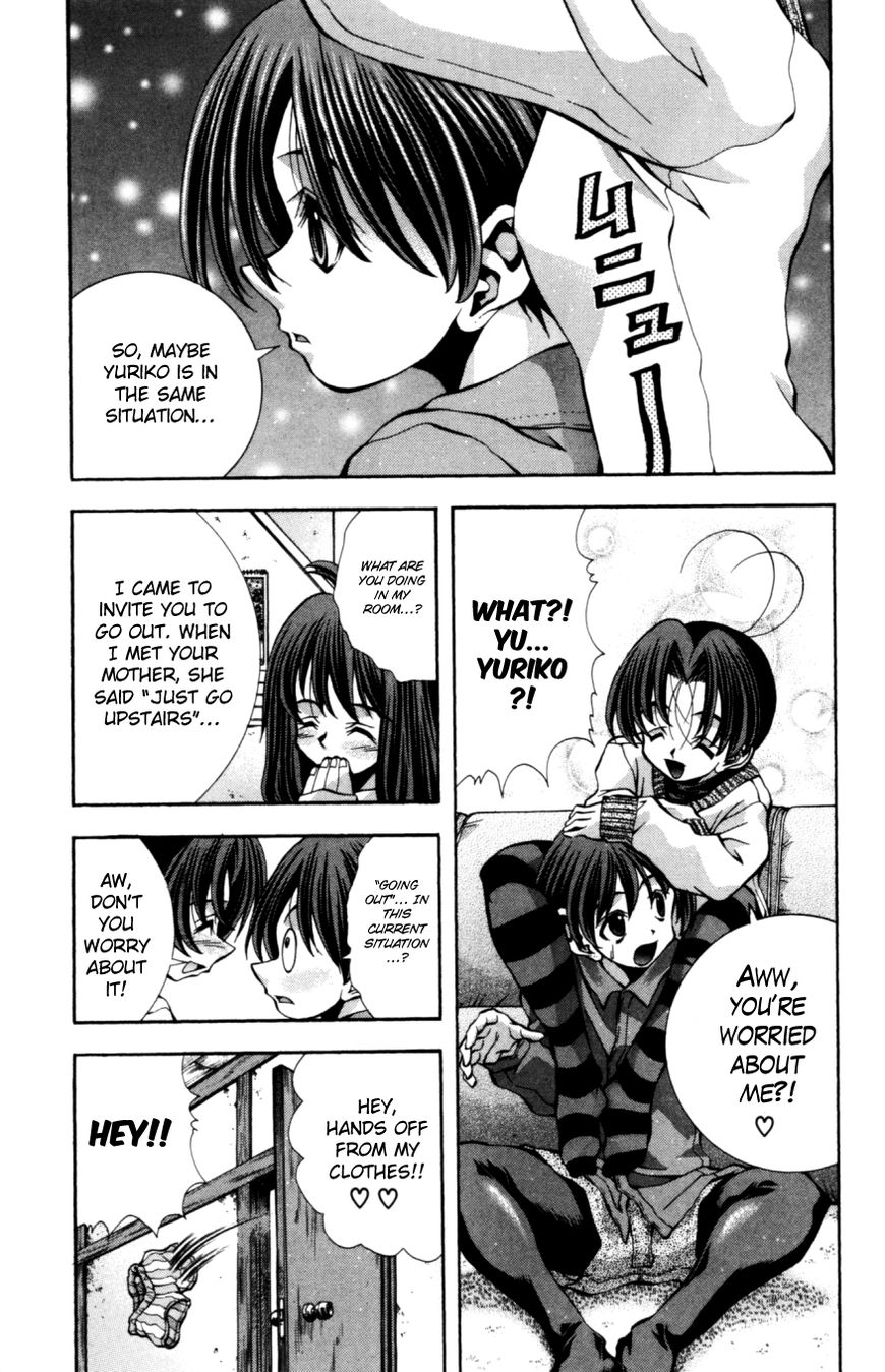 Eiken Chapter 132 page 4 - Chapter 132 : Your current self... I want to shine for you.