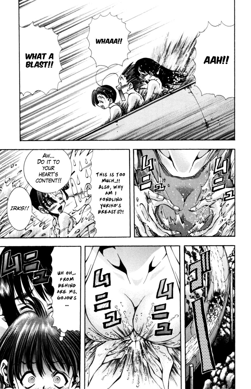 Eiken Chapter 132 page 8 - Chapter 132 : Your current self... I want to shine for you.
