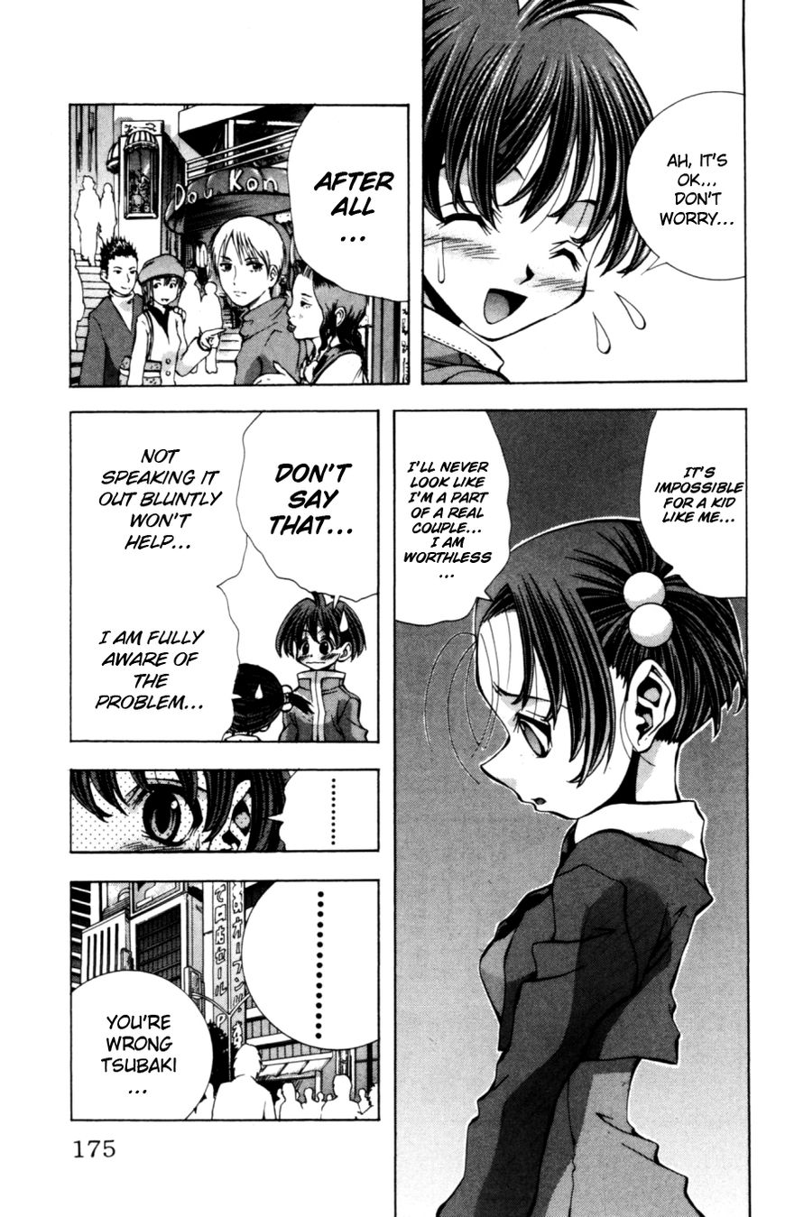 Eiken Chapter 133 page 12 - Chapter 133 : Earnest teenager is very bad + Omake